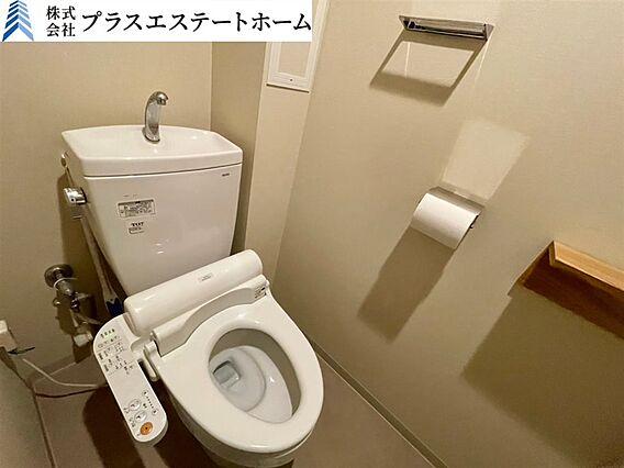 築浅ハイグレー...