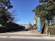 明和中学校 840m
