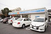 ローソン 300m