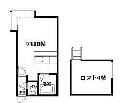 Gracias GashinII 205 ｜ 北海道札幌市南区真駒内東町１丁目3-5（賃貸アパート1R・3階・15.39㎡） その2