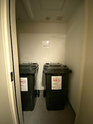 【ゴミ置き場】...