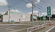ニトリ小山店 1246m