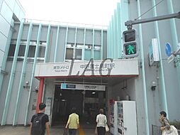 [周辺] 【駅】中野富士見町駅まで1032ｍ