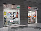 郵便局秋葉原ＵＤＸ内郵便局まで436ｍ