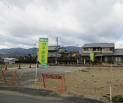 野原西3丁目の土地画像