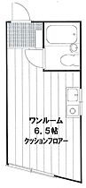 ミニハウス １０３ ｜ 東京都豊島区長崎６丁目28-15（賃貸アパート1R・1階・14.80㎡） その2