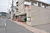 【大竜郵便局】鹿児島市大竜町にある郵便局です。窓口平日　9