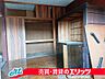 寝室：２階洋室です。広い押入れがあり収納力あります。不要なものは撤去します。