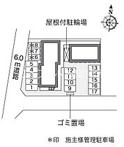 岡山県総社市中央1丁目14-15（賃貸アパート1K・1階・23.18㎡） その5