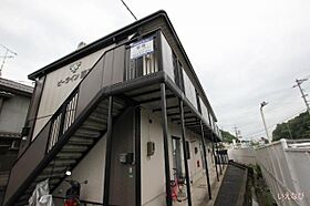 広島県福山市蔵王町３丁目（賃貸アパート1LDK・2階・41.73㎡） その1