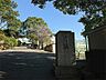 周辺：下関市立勝山中学校（1929m）