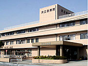 共立会病院　1300ｍ