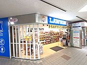 ローソン（228m）