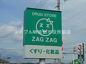 総社駅前ビル  ｜ 岡山県総社市駅前2丁目（賃貸マンション1K・5階・34.62㎡） その22