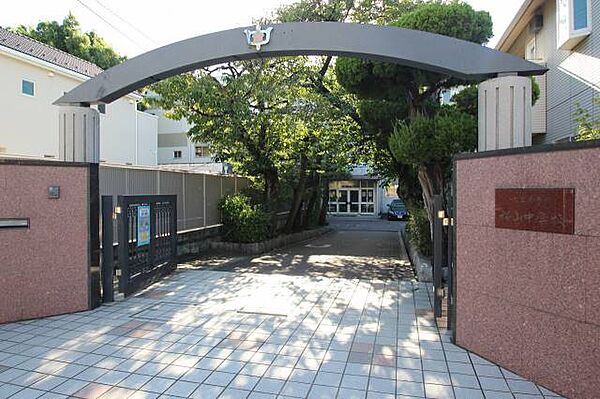 画像20:名古屋市立桜山中学校 380m