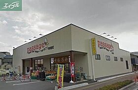 セゾン京山  ｜ 岡山県岡山市北区京山1丁目（賃貸アパート1K・1階・17.00㎡） その24