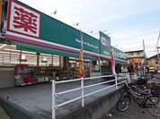 ドラッグセイムス 蕨塚越店（124m）