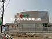 トマト銀行高島支店 621m
