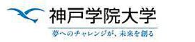 NCスクエア長田  ｜ 兵庫県神戸市長田区五番町８丁目（賃貸マンション1LDK・1階・30.00㎡） その23