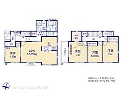 相模原市南区御園3丁目4期　新築分譲住宅