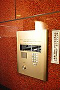 ★オートロック★