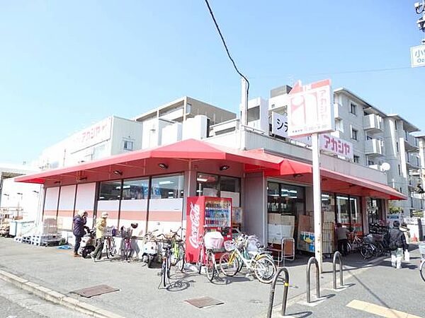 画像22:アカシヤ豊中浜店 818m