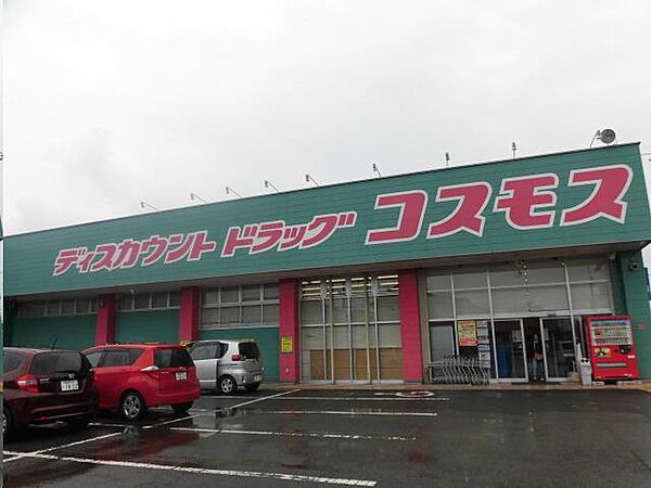 第一奥野コーポ ｜宮崎県宮崎市大淀1丁目(賃貸マンション2DK・2階・40.81㎡)の写真 その10