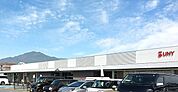 アピタ飯田店 786m