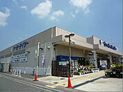 ケーヨーデイツー 枚方店（2722m）