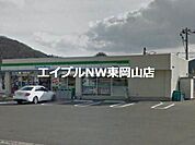 ファミリーマート備前香登店 516m