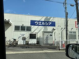 [周辺] ドラックストア 「ウエルシア大井松田店まで680m」