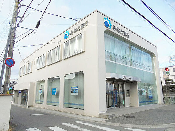 画像18:みなと銀行宝殿支店(1150m)
