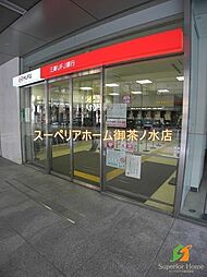 [周辺] 三菱東京UFJ銀行 麹町支店 952m