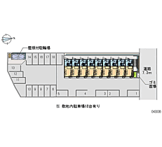 Sea　Blue 206 ｜ 新潟県上越市木田２丁目14-6（賃貸アパート1K・2階・23.18㎡） その12