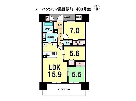 価格4090万...