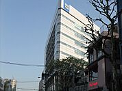 明治屋まで５００ｍ
