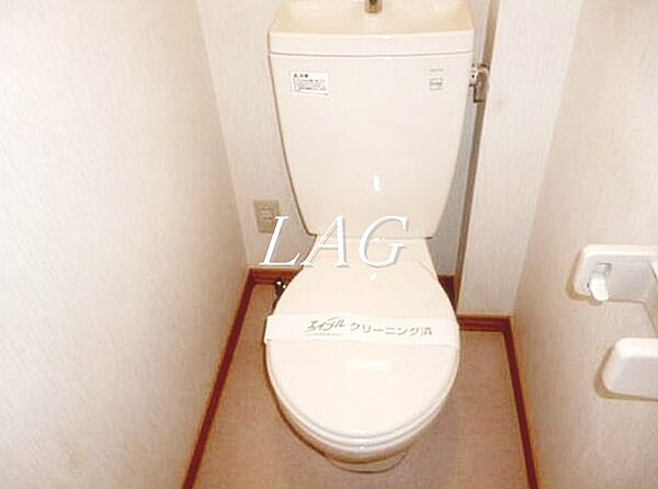 東京都大田区大森西 賃貸マンション 2階 トイレ