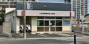 ☆小倉南警察署 北方交番（150m）