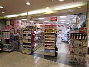 キリン堂　阪急茨木店 徒歩18分。 1380m