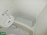 広々お風呂