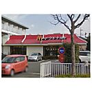 マクドナルド（30m）