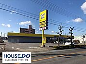 マツモトキヨシ安城横山店 450m