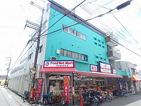 共栄マートハイツ 203 ｜ 大阪府池田市豊島北2丁目（賃貸マンション1R・2階・23.76㎡） その21