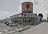 周辺：ドラッグストアセキ久喜本町店まで2598m、ドラッグストアセキ久喜本町店　徒歩33分