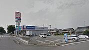 ウエルシア小山犬塚店 483m