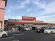 ツルハドラッグ和歌山直川店まで1076m