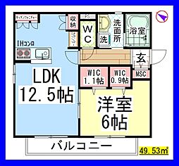 ヴァンベール町田 1LDKの間取図画像