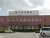 多久市立病院（961m）