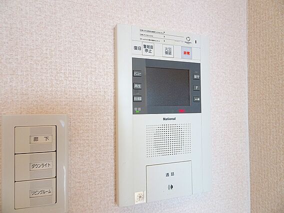 ＴＶモニターフ...