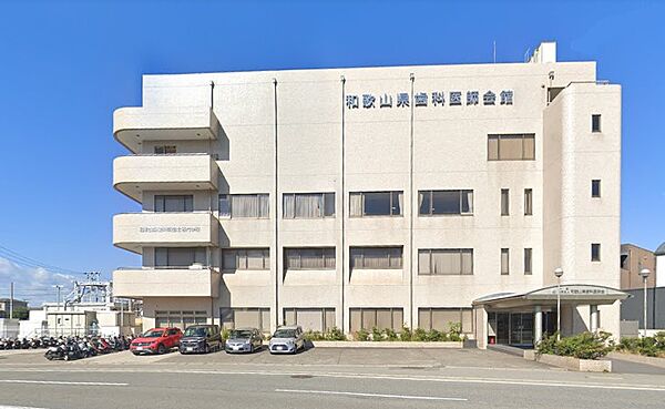 画像16:【専門学校】和歌山県歯科衛生士専門学校まで2451ｍ